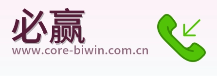 必赢 Logo